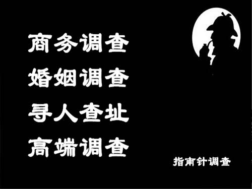 华阴侦探可以帮助解决怀疑有婚外情的问题吗